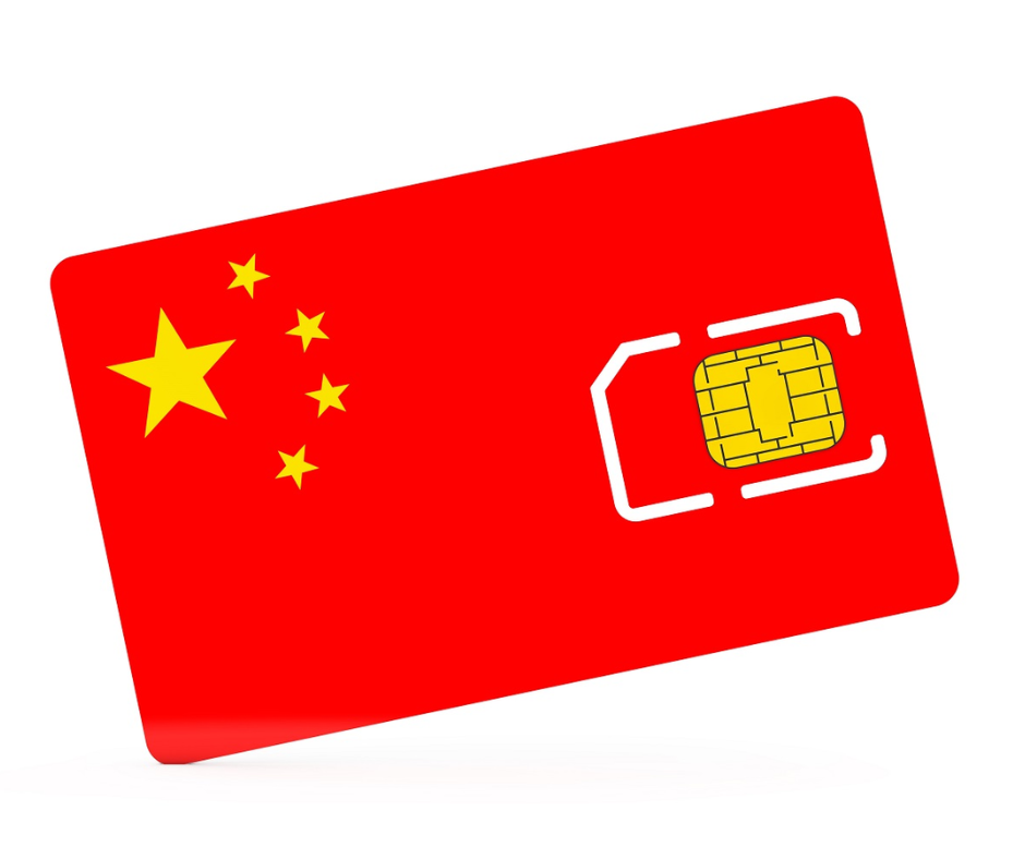 Next-Gen 'Super SIM' Cards in China to Offer Enhanced Digital Yuan Features