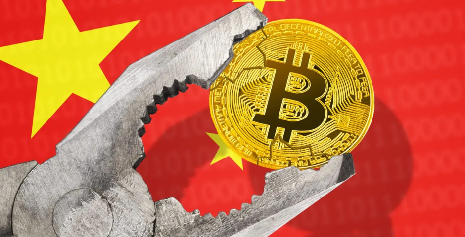 Weibo Cleans House, Deleting Cryptocurrency Posts and Banning Users