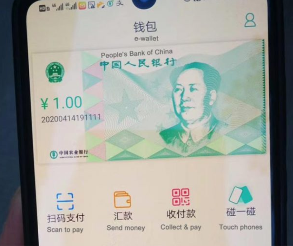 Chinese Central Bank Official Foresees a Retail Payment Revolution with Digital Yuan