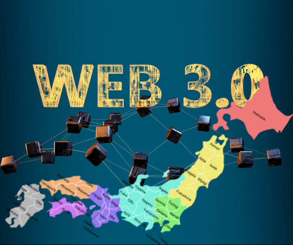 Japan is going to invest in Web3 directly