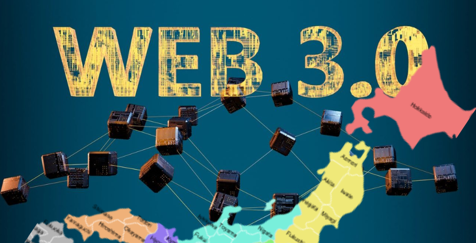 Japan is going to invest in Web3 directly